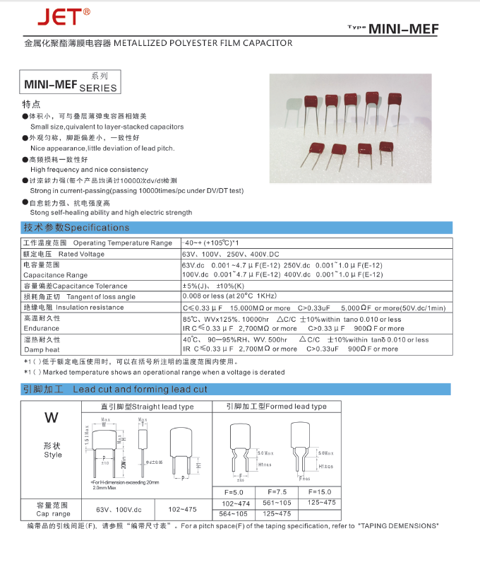 cl21X-1